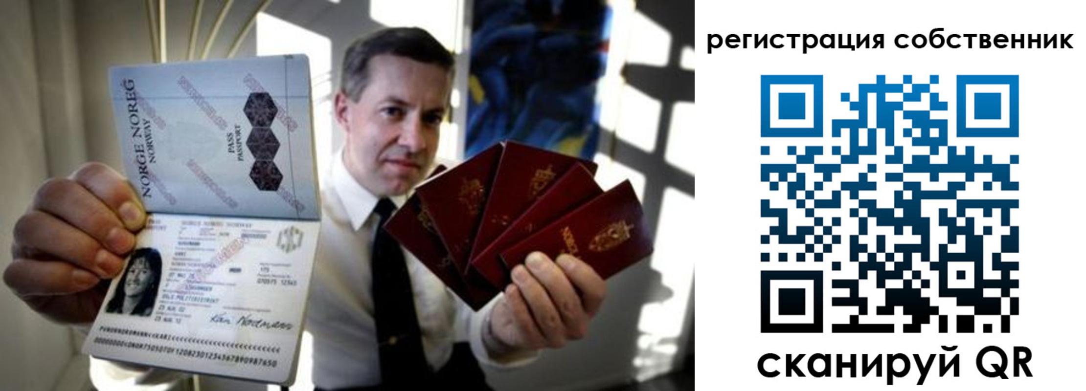 регистрация для дет. сада в Нижнем Тагиле